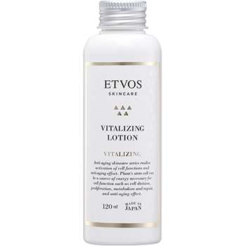 バイタライジングローション